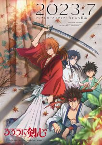 Rurouni Kenshin ซามูไรพเนจร 2023 ตอนที่ 1-13 ซับไทย