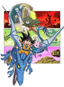 Dragon Ball DAIMA ดราก้อนบอล ไดมะ ตอนที่ 1-2 ซับไทย